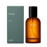 Aesop 伊索 熾中性淡香精 EDP 50ml