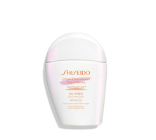 SHISEIDO 資生堂 新版白胖子防曬乳液 SPF30 30ml 無(wú)油清爽