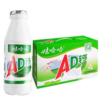 WAHAHA 娃哈哈 AD鈣奶 220g*24瓶