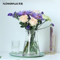 FlowerPlus 花加 含隨機款花瓶