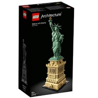 LEGO 樂高 Architecture建筑系列 21042 自由女神像