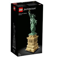 LEGO 樂(lè)高 Architecture建筑系列 21042 自由女神像