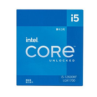 intel英特尔酷睿i5-12600KFCPU4.9Ghz10核16线程