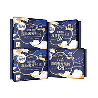 kotex高洁丝海岛奢宠纯棉29片