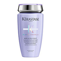 Kérastase 卡詩(shī) 玻尿酸水光凝色洗發(fā)水 250ml 護(hù)色保濕