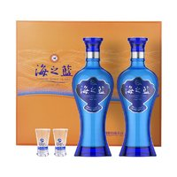 YANGHE 洋河 海之藍(lán) 藍(lán)色經(jīng)典 52%vol 濃香型白酒 480ml*2瓶 禮盒裝