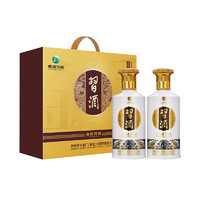 XIJIU 習(xí)酒 第四代 金質(zhì) 53%vol 醬香型白酒 500ml*2瓶 禮盒裝