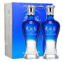 YANGHE 洋河 天之藍 藍色經典 旗艦版 42%vol 濃香型白酒 520ml*2瓶 雙支裝