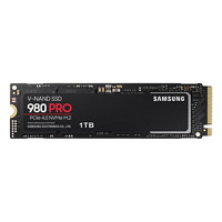 SAMSUNG 三星 980 PRO NVMe M.2 固態(tài)硬盤 1TB