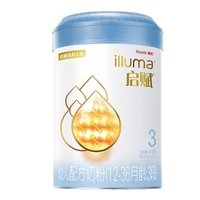 illuma 啟賦 藍鉆系列 幼兒奶粉 國行版 3段 810g