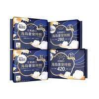 kotex高洁丝海岛奢宠纯棉29片