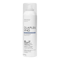 Olaplex No.4D洗發(fā)水 250ml