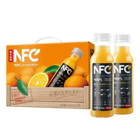 农夫山泉 100%NFC橙汁果汁饮料 300ml*10瓶