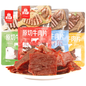 母親牛肉干牛肉片50g手撕風(fēng)干牛肉干休閑零食 黑胡椒味*3袋