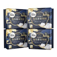 88VIP！kotex高洁丝海岛奢宠纯棉卫生巾24cm*9片*4包