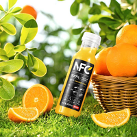  农夫山泉 100%NFC橙汁果汁饮料 300ml*10瓶