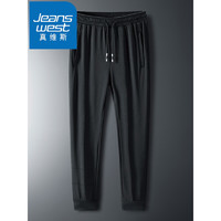 JEANSWEST 真維斯 男士冰絲休閑褲