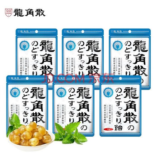 龙角散日本原装进口草本润喉糖袋装（薄荷草本味）80g