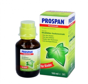 補貨！Prospan小綠葉嬰幼兒止咳/消炎糖漿 100ml