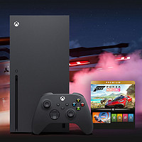 Microsoft 微软 欧美版 Xbox Series X 游戏机+《极限竞速：地平线5》游戏高级版