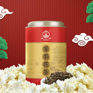 江西老字號(hào)！春蕾 濃香特級(jí)茉莉花茶罐裝 200g