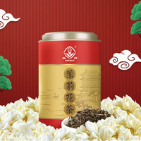 江西老字号！春蕾 浓香特级茉莉花茶罐装 200g