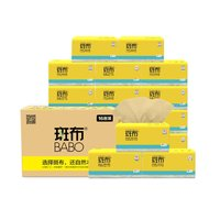 BABO 斑布 base系列 抽紙 3層90抽24包（135*190mm）