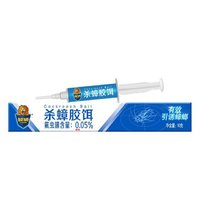 SUPERB 超威 蟑螂藥強力膠餌 10g