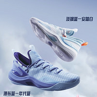 ANTA 安踏 KT-FLY 男子籃球鞋 112321606