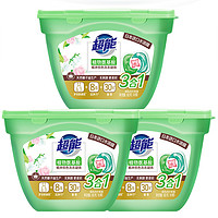 超能 洗衣凝珠洗衣液持久留香珠三合一180g*3盒54顆正品官方旗艦店