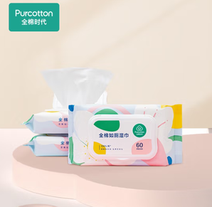 添加4大植萃成分！Purcotton 全棉时代 全棉如厕湿巾 60片*3包（200*140mm）