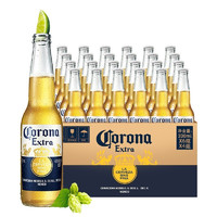Corona 科罗娜 特级啤酒  330ml*24瓶 墨西哥风味