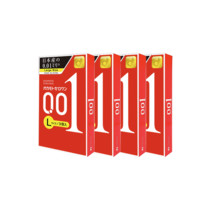 OKAMOTO冈本001系列超薄安全套3只