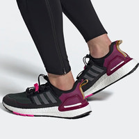 adidas 阿迪达斯 男女款跑步鞋 Q46489