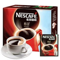 Nestlé 雀巢 醇品 速溶黑咖啡粉 1.8g*48包