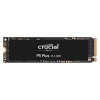 Crucial 英睿达 2T SSD固态硬盘M.2接口(NVMe PCIe4.0*4) 游戏高速 PS5拓展 美光原厂颗粒6600MB/s P5Plus