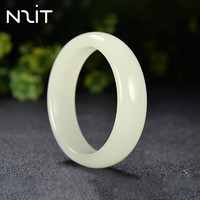 N2it 女士玉白色手鐲 中號內徑約58-59mm+首飾盒