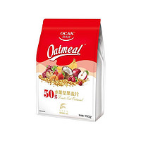 OCAK 歐扎克 50%水果堅果麥片 700g