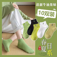 情侶款襪子春秋款短襪10雙