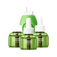 RUNBEN 潤本 電熱蚊香液 3液+1器