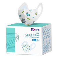 ZHENDE 振德 一次性口罩 兒童款 30只裝