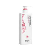 SAOL 章華 植物精油系列洗發水 750ml