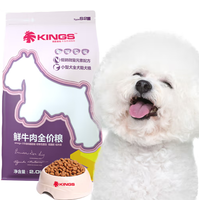 湘宜金仕 全犬種通用型狗糧 牛肉味 2kg