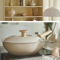 SUPOR 蘇泊爾 輕量火紅點炒鍋 32cm