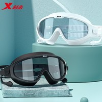 XTEP 特步 大框游泳眼镜