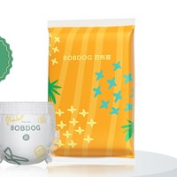 BoBDoG 巴布豆 菠蘿褲 嬰兒拉拉褲 試用裝 XL4片