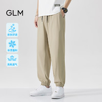 GLM 男士束腳休閑褲 20230320