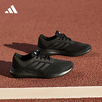 adidas 阿迪達斯 CORERACER 男子跑鞋 FX3593