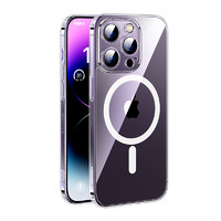 UGREEN 綠聯 iPhone12-14系列 Magsafe防摔磁吸殼