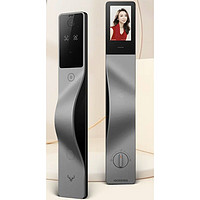Lockin 鹿客 V5 Max 超薄智能密碼電子鎖